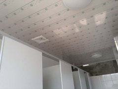 <b>�칫��װ�ޣ��������ϵĸ�������</b>