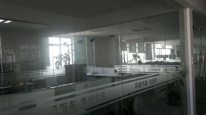 嘉定办公室装修设计图片 嘉定办公室装修设计图片